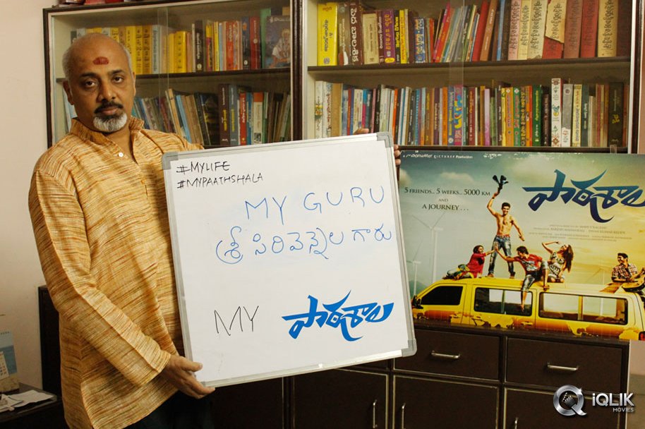 Paathshala-Movie-My-Paathshala-Contest-Photos